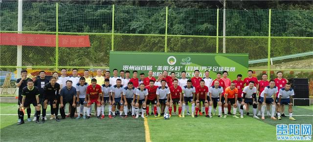 国产成人19禁在线观看